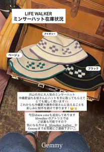 ミンサーハット